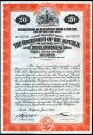 Philippines: 1949 Rehabilitation and Development 4% Loan, a specimen bearer bond for $20 pesos, Mani
