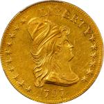 1797 Capped Bust Right Eagle. Heraldic Eagle. BD-4, Taraszka-12. Rarity-4+. AU-55 (PCGS).