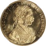 1915年奥地利4杜卡特金币，1920-36年后铸版，含金重量0.4427盎司，NGC MS66