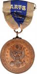 1889 Georgetown University Centennial Medal. Bronze. About Uncirculated.