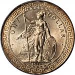 1910-B年站洋一圆银币。