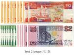 1988-1992年馬來亞與英屬婆洲貨幣委員會發行21張，未使用