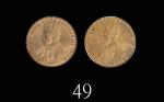 1924、25年香港乔治五世铜币一仙，两枚评级品1924 & 25 George V Bronze 1 Cent (Ma C5). PCGS MS63RB & 64RD 金盾 (2pcs)