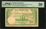 巴基斯坦国家银行10卢比。PAKISTAN. State Bank. 10 Rupees, ND. P-R2. PMG Very Fine 30.