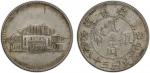 China - Provincial. YUNNAN: Republic, AR 20 cents, year 38 (1949), Y-493, L&M-432, K-774, Provincial