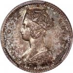 1883-H香港维多利亚一毫样币 PCGS SP 66+ Hong Kong, Victoria, specimen 10 cents