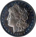 1885 Morgan Silver Dollar. Proof-61 (PCGS). OGH--First Generation.