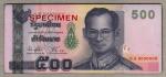 2001年泰国银行500泰铢。样张。THAILAND. Bank of Thailand. 500 Baht, ND (2001). P-107. Specimen. Uncirculated.