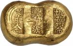 CHINE - CHINERépublique de Chine (1912-1949). Lingot d’un tael en or, ou Sycee, frappe privée ND. Av