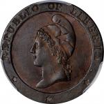 LIBERIA. Cent, 1862. PCGS AU-58 Gold Shield.