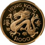 香港1976年1000元金币 NGC PF 68 HONG KONG. 1000 Dollars, 1976