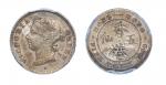 1890年香港五仙银币