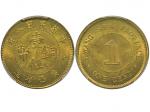 1919年（民国八年）广西省造一仙铜币 PCGS MS64