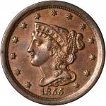 1855 Braided Hair Half Cent. C-1, the only known dies. Rarity-1. AU-55.