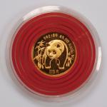 1986年熊猫1/4 OZ金币一枚，完全未使用品