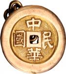 CHINA. Jewelers Gold Token, ca. 1911-50.
