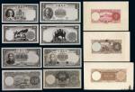 1940-1945年英国德纳罗公司为中央银行设计钞票样稿照片正、背四十九帧；另有采用其设计图稿之德纳罗公司印制纸币四枚；附该厂为中央银行设计之背面钞票图稿三帧