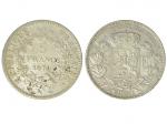 法国1850年和1875年5法郎银币各一枚，共2枚，美品