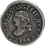 ECUADOR. 1/4 Real, 1849-QUITO GJ. Quito Mint. PCGS EF-45.