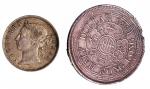 香港银币2枚一组，包括1893年 2毫及1866年半圆，前者GEF带包浆，后者銲有小银鈎及币边有损