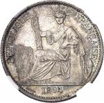 INDOCHINEIIIe République (1870-1940). 50 centimes 1894, A, Paris.