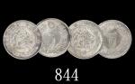 日本大正三年(1914)银货一圆，两枚评级品1914 Silver 1 Yen, Taiso Yr 3. Both NGC UNC Details, surf hairlines (2pcs)