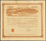 Rangoon Electric Tramway and Supply Company, share certificate for 1 pound shares, 1938, orange-brow