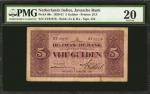1925-31年荷兰印度爪哇银行5盾 NETHERLANDS INDIES. Javasche Bank. 5 Gulden, 1925-31 Issue. P-69c. PMG Very Fine 
