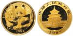 2005年熊猫纪念金币1/4盎司 PCGS MS 69