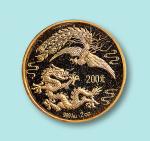 1990年龙凤呈祥纪念金、银币2盎司各1枚 完未流通