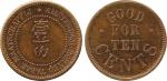 COINS. PLANTATION TOKENS. Amsterdam-Borneo Tabak Maatschappij: Copper 10-Cents, 22mm, coin die axis 
