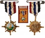 民国北洋政府张作霖时期颁文虎金质勋章一枚