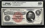 Fr. 261. 1886 $5 Silver Certificate. PMG Extremely Fine 40.