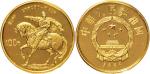 1986年中国杰出历史人物刘邦100元1/3盎司纪念金币