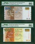 渣打银行纸币2枚一组，包括2010年500元及2012年1000元，不同字轨细号000088，均评PMG66EPQ