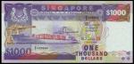 1984年新加坡货币发行局1000元