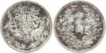 CHINA, CHINESE COINS, REPUBLIC, Silver “Dragon & Phoenix” Dollar, Year 12 (1923), Rev value in small