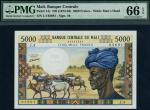 Banque Centrale du Mali, 5000 francs, ND (1971), serial number J.4-93891, blue and multicoloured, ma