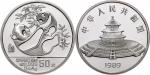 1989年熊猫纪念银币5盎司 完未流通
