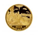 1989年中国人民银行发行中国人民共和国成立40周年精制纪念金币