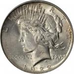 1922 Peace Silver Dollar--Double Struck in Collar, Second Strike Rotated 90 Degrees--MS-64 (PCGS). G