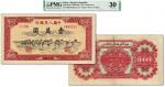 第一版人民币1951年维文版“骆驼队”壹万圆，第一版人民币六珍之一，中国纸币之大名誉品，图文清晰，色彩浓郁纯正，原汁原味，沪上前辈资深藏家出品，八成新（严重低评，PMG-30/2212834-002）