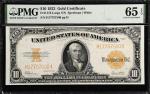 Fr. 1173. 1922 $10 Gold Certificate. PMG Gem Uncirculated 65 EPQ.
