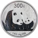 2011年熊猫纪念银币1公斤 完未流通