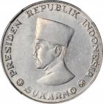印度尼西亚。 1965年50森铝样币。INDONESIA. Aluminum 50 Sen Pattern, 1965. NGC MS-62.
