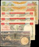 1947-51年法属印度支那纸币一组7枚，均VG－F，建议预览
