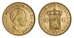 Netherlands, Wilhelmina (1890-1948), Gold 10-Gulden, 1933, bare head right, rev. crowned shield, edg