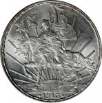 MEXICO. Peso, 1913. Mexico City Mint. PCGS MS-64.