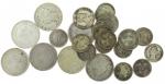 香港伍仙，壹，贰毫银币一组二十六枚，均F-VF，香港钱币