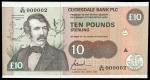 Clydesdale Bank plc, ｣10, 22 March 1986, serial number E/WG 000002, brown and multi-coloured, David 